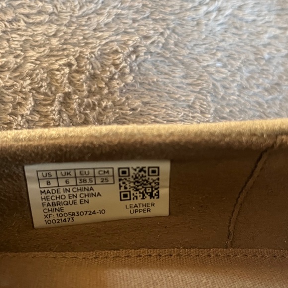 Toms Metallic Cream Leather Loafers brand new never worn sz 8 - Picture 4 of 11